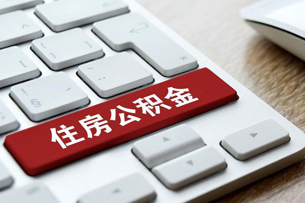 成都空放贷款_个人应急短期借款_成都私人无抵押贷款一手资方