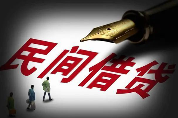 成都水钱_成都夜场贷_成都私人消费贷款联系电话